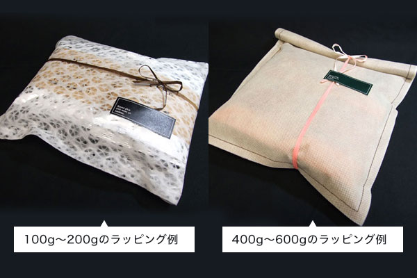 簡易ギフトラッピング